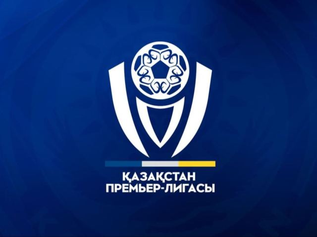 Инвестор келді, мемлекет кетті ме? ҚПЛ-ды коммерцияландыру нәтиже берді ме?