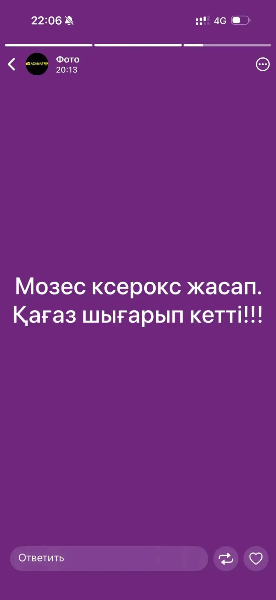 "Ксерокс жасап кетті". Виктор Мозестің тұрмыс қамымен жүрген сәті желіні жарды (ФОТО)
