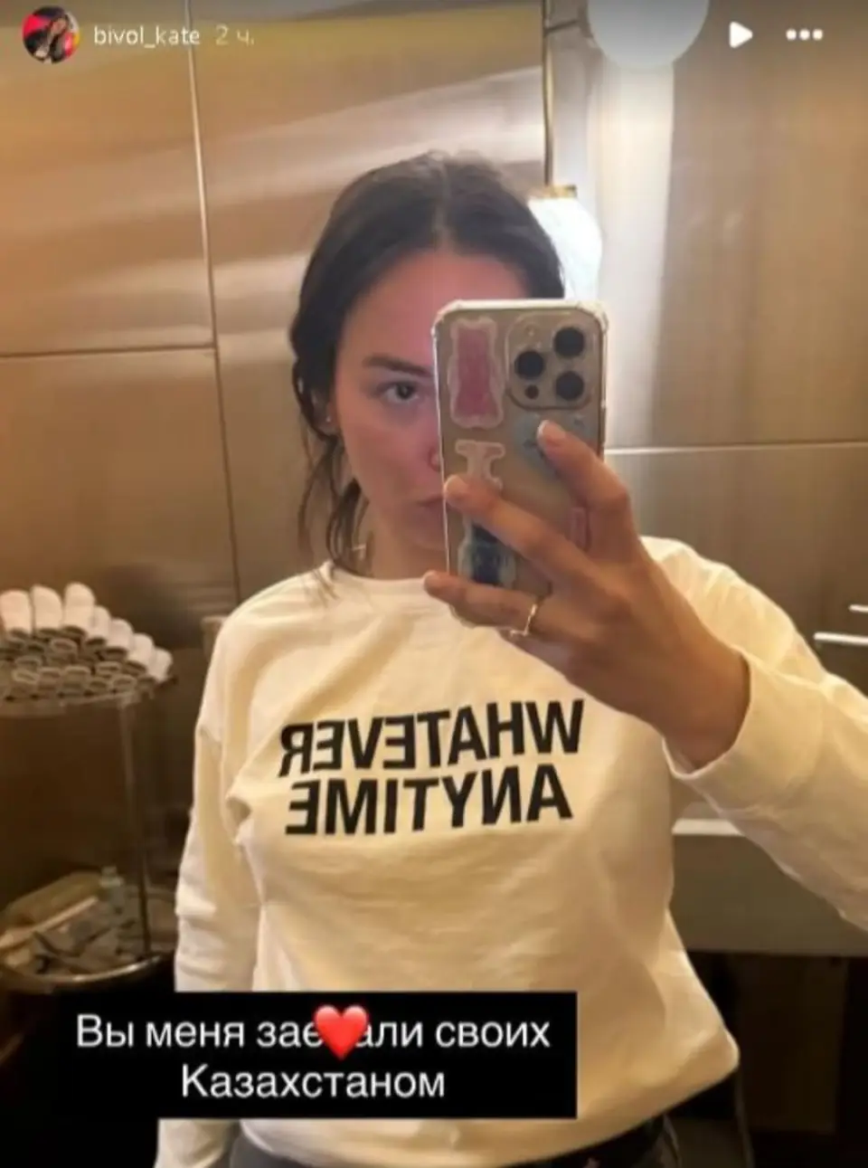 Видеодан кейін не болды?