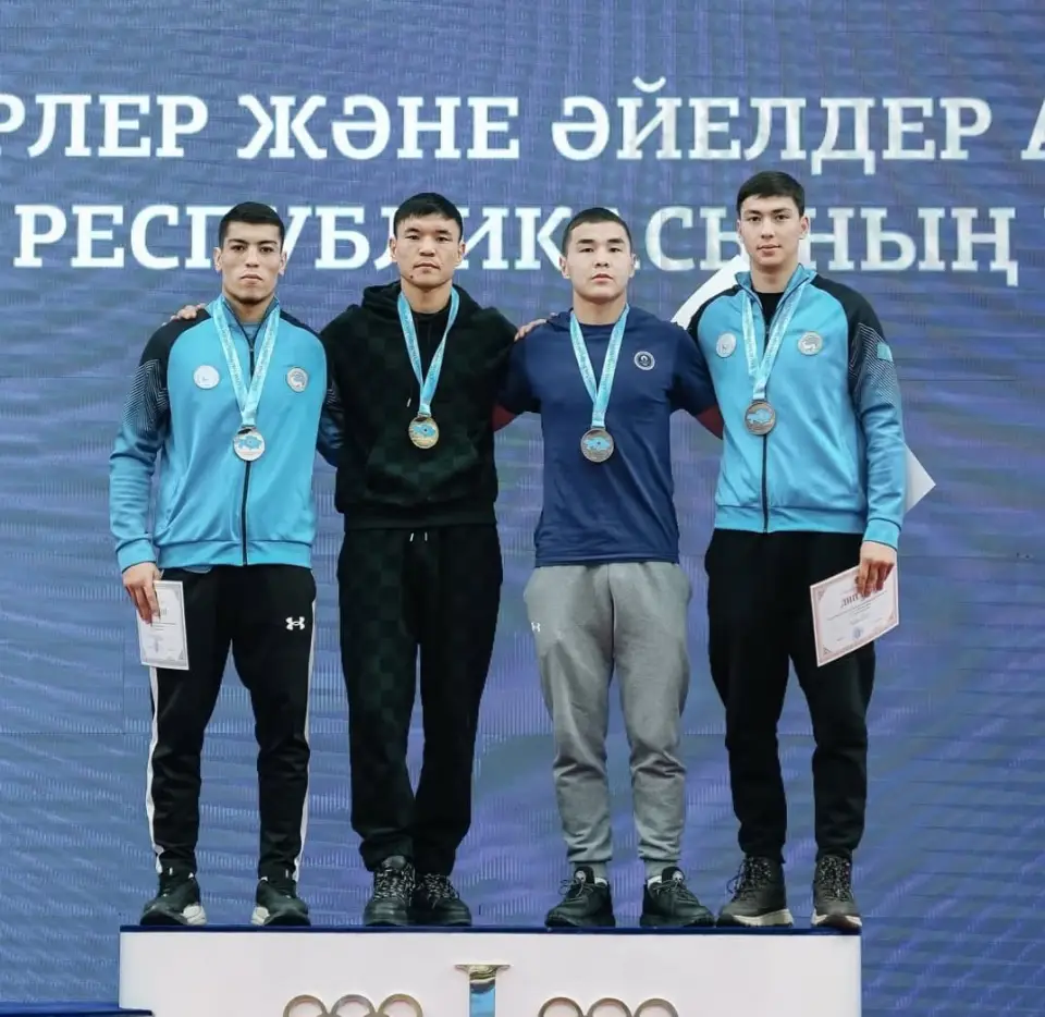 Ерлер арасындағы чемпиондар