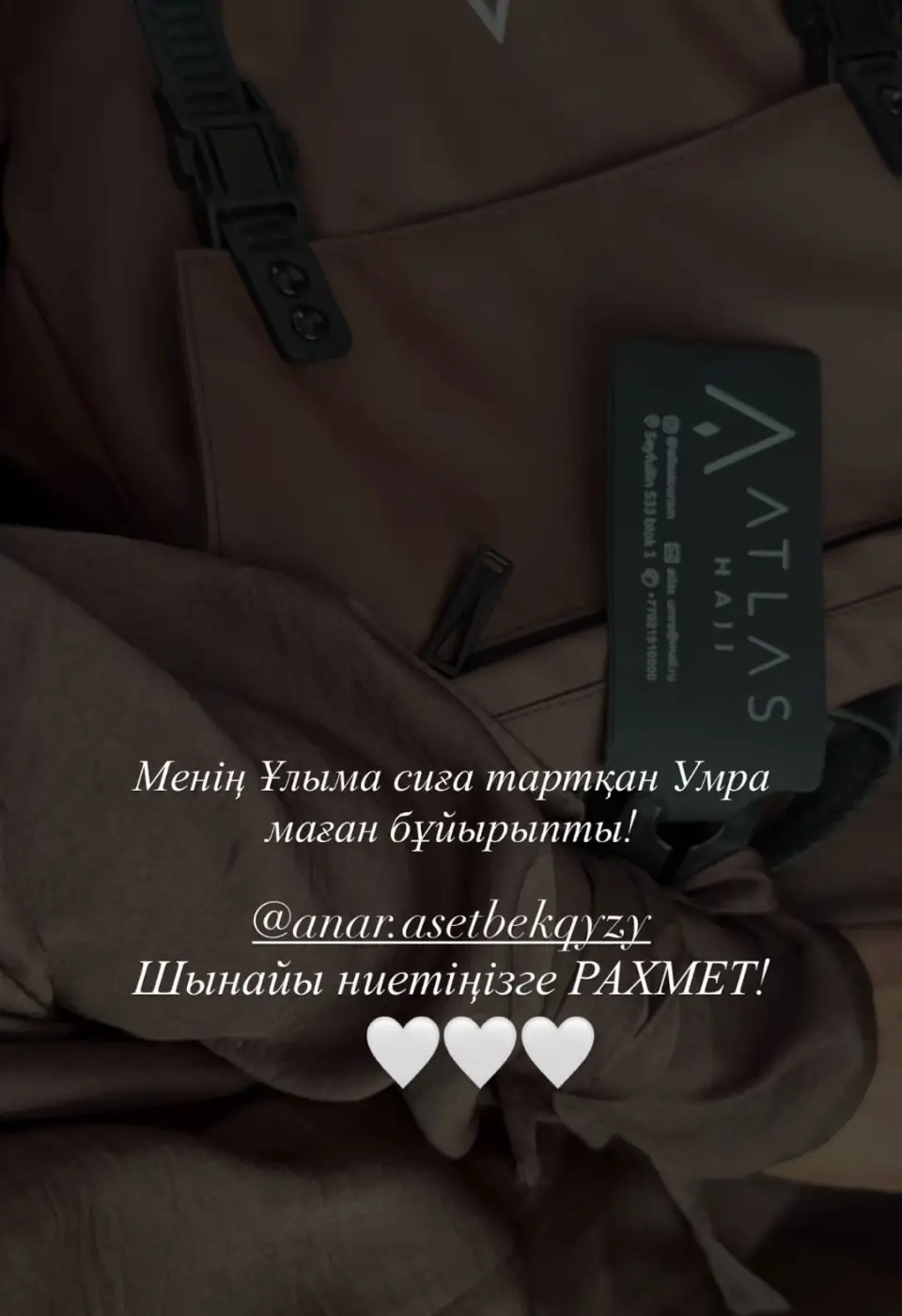 Сәуле Рабаева — Меккеге сапар шеккен қазақстандық аналардың бірі