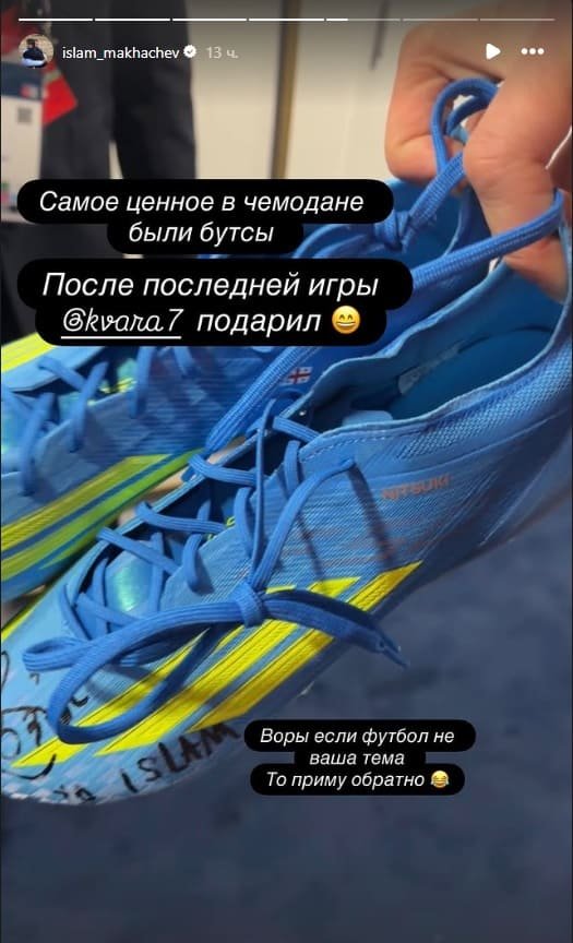 "Паспорт, әмиян және кілемше ғана қалды": Ислам Махачев ұрлыққа тап болды