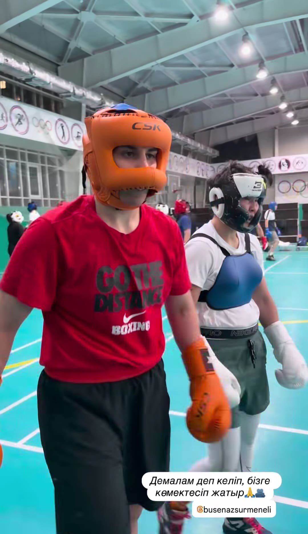 Әлемге әйгілі боксшы көмектесуде