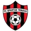 Спартак (Трнава)