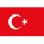 Түркия