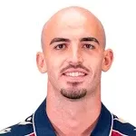 Рей