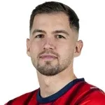Марвин Пирингер