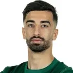 Амоура