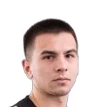Гаск
