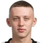 Форов