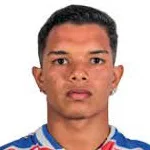 Аморим