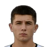 Б. Бейхан