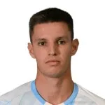 Дантас