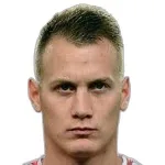 Ланг