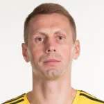 Малий