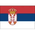 Сербия