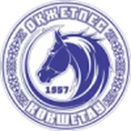 Оқжетпес