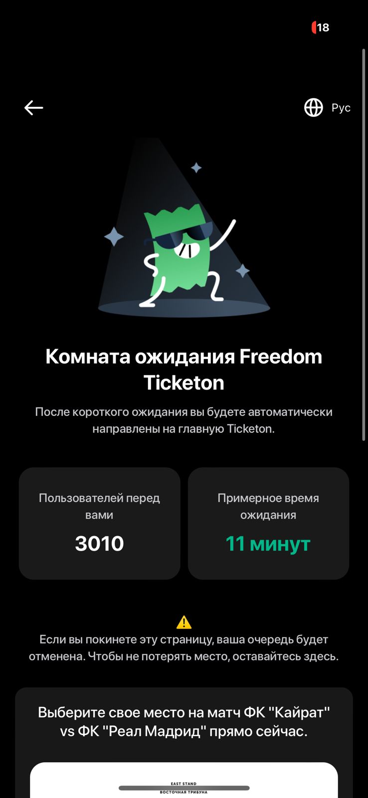 Шұлықтарда, трусики жоқ, сперматозоидпен жабылған жеке киска, 1990 ж Шәуетпен онлайн порно арналар